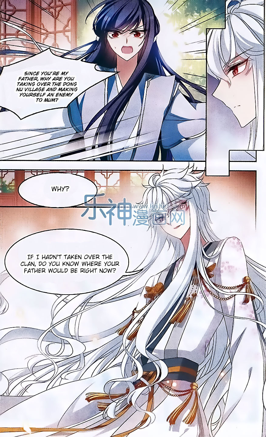 Tian Jiang Xian Shu Nan Chapter 103 page 13 - Chapter 103