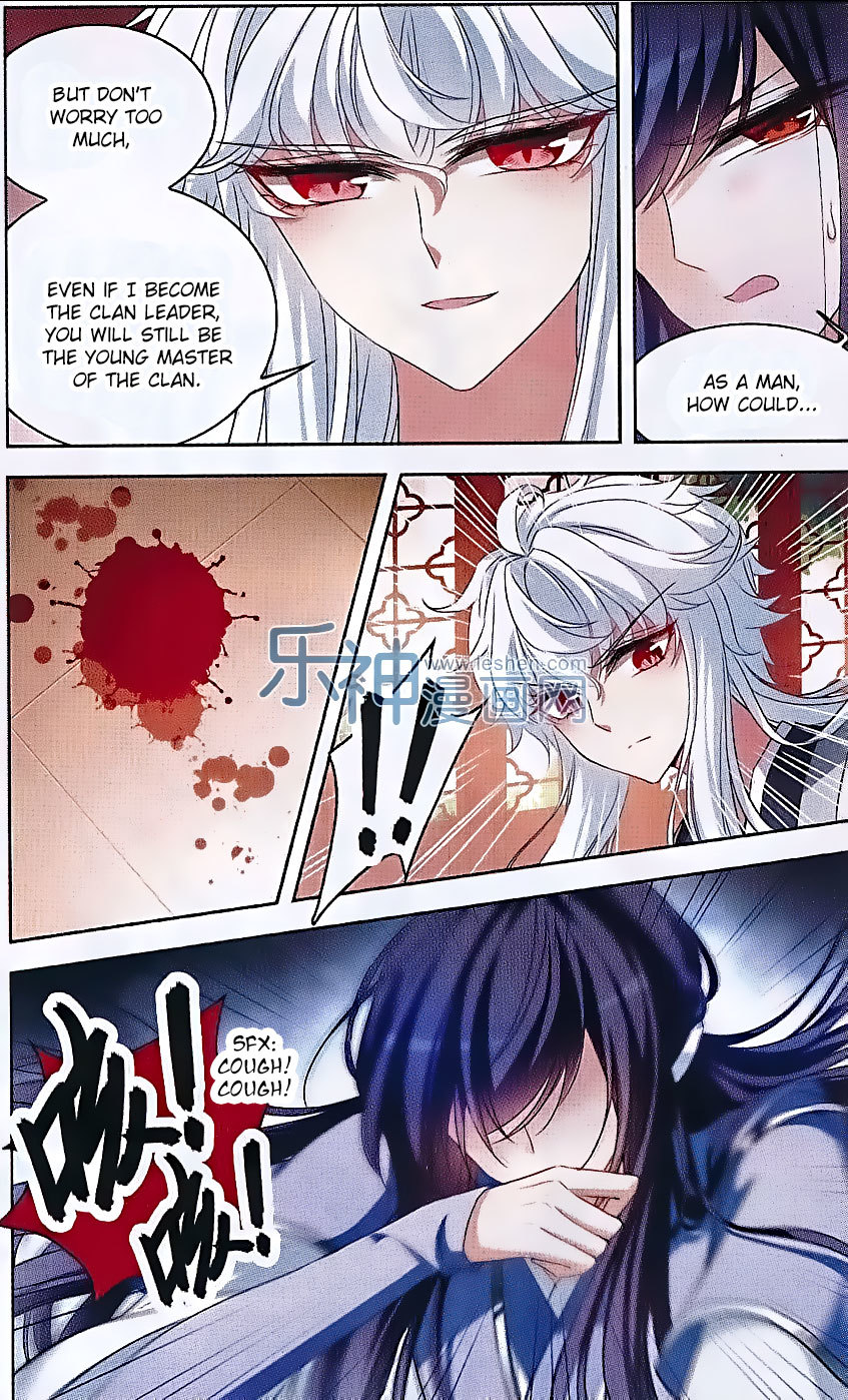 Tian Jiang Xian Shu Nan Chapter 103 page 14 - Chapter 103