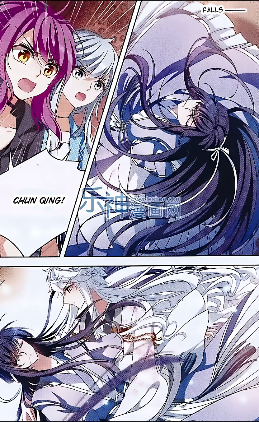 Tian Jiang Xian Shu Nan Chapter 103 page 15 - Chapter 103