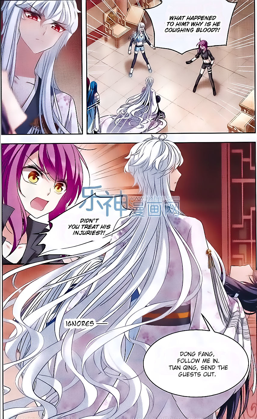 Tian Jiang Xian Shu Nan Chapter 103 page 16 - Chapter 103
