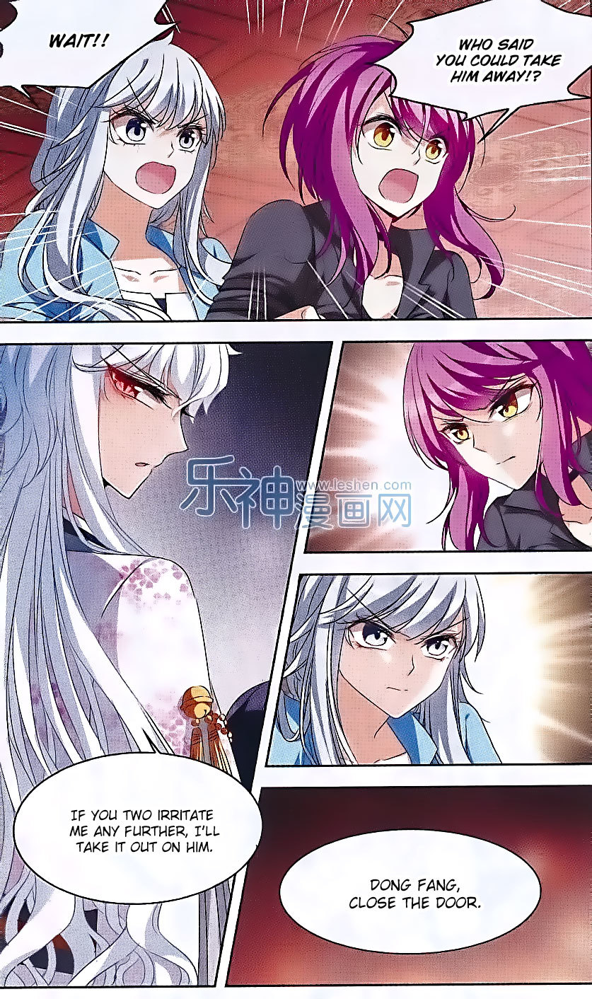 Tian Jiang Xian Shu Nan Chapter 103 page 17 - Chapter 103