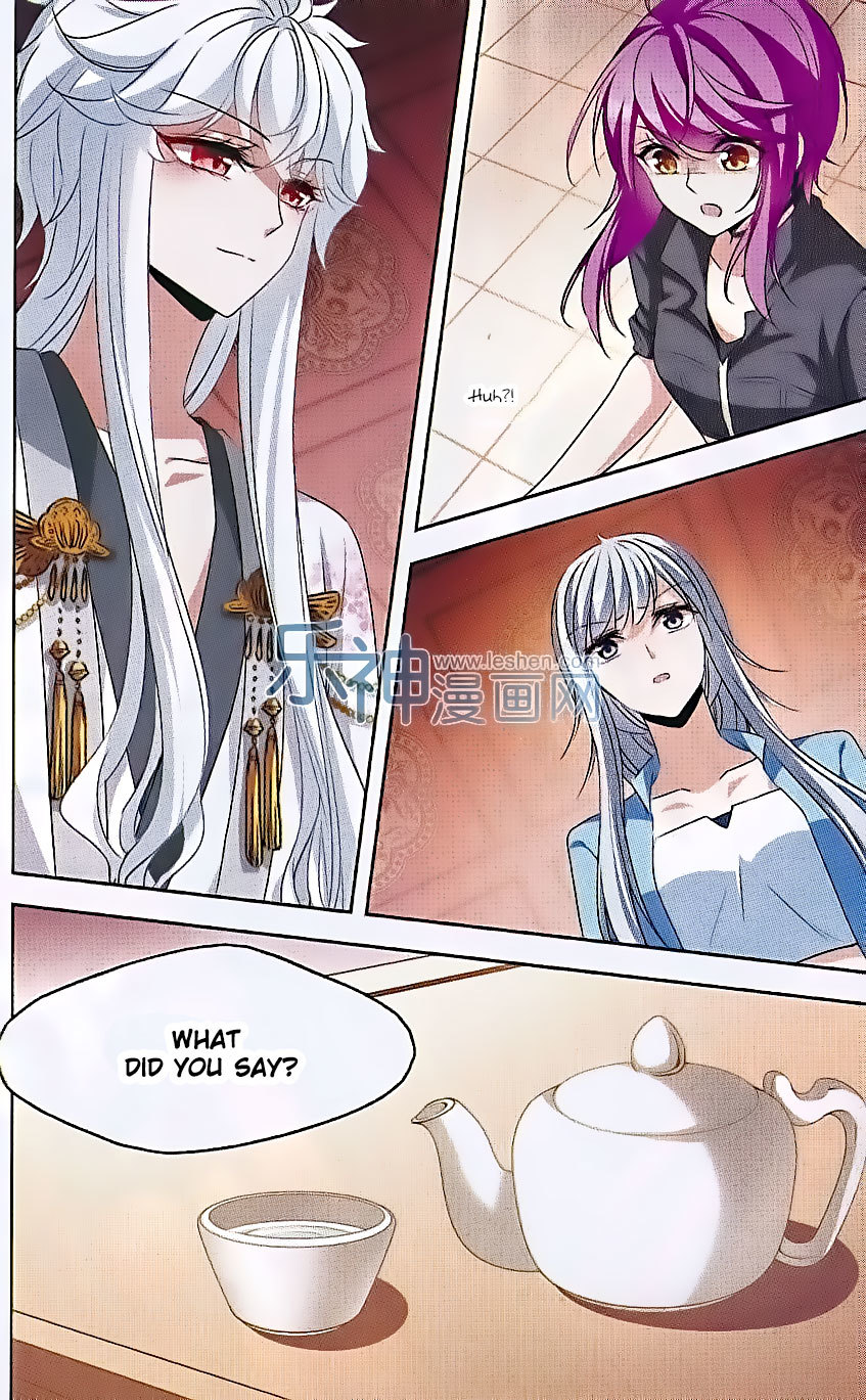 Tian Jiang Xian Shu Nan Chapter 103 page 2 - Chapter 103