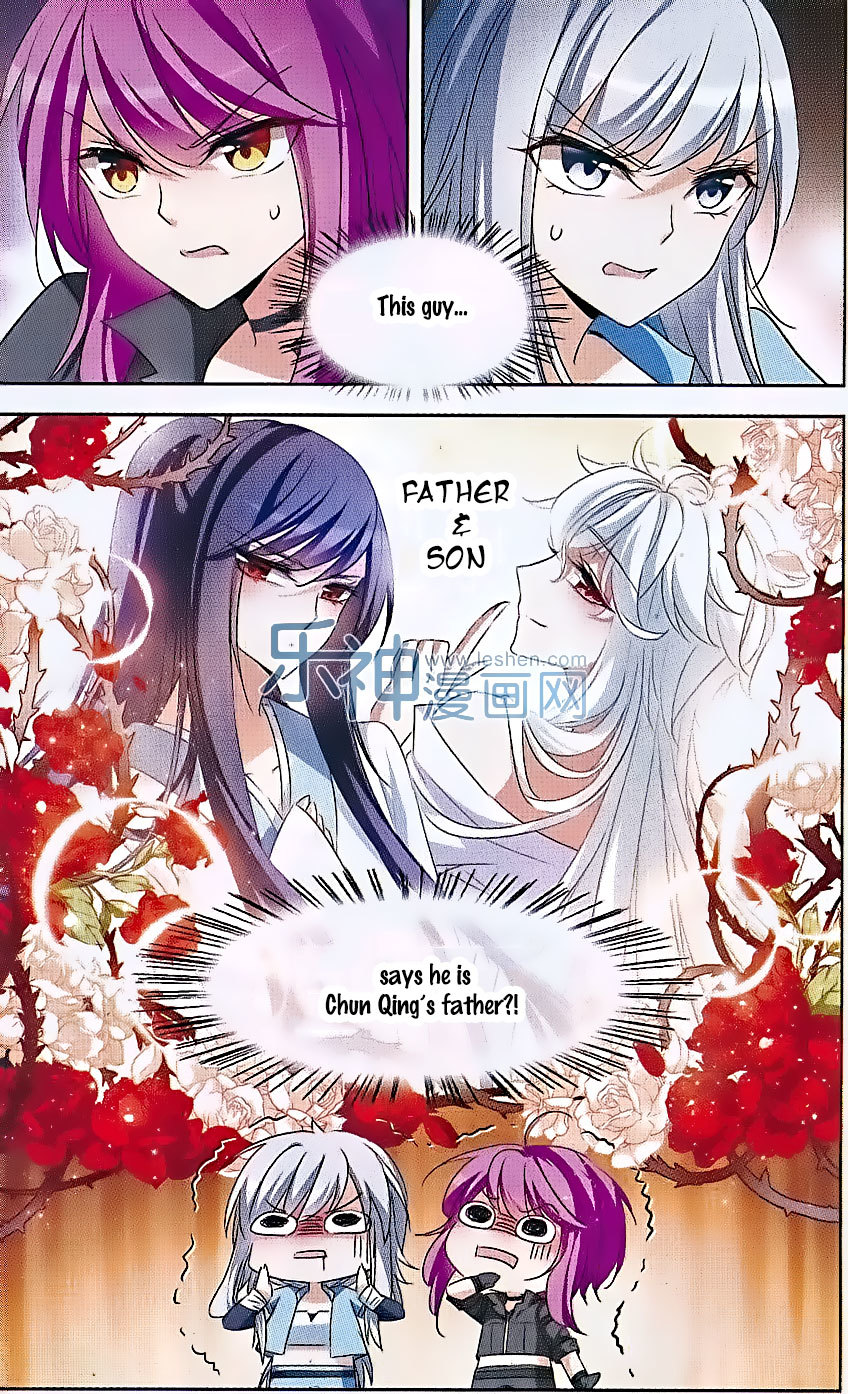 Tian Jiang Xian Shu Nan Chapter 103 page 3 - Chapter 103
