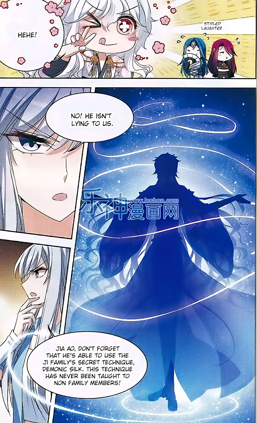 Tian Jiang Xian Shu Nan Chapter 103 page 5 - Chapter 103