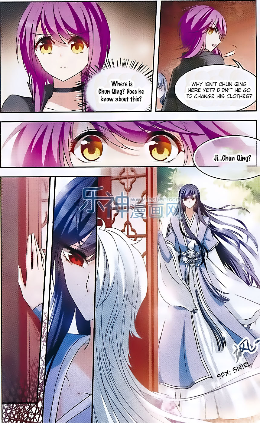 Tian Jiang Xian Shu Nan Chapter 103 page 9 - Chapter 103