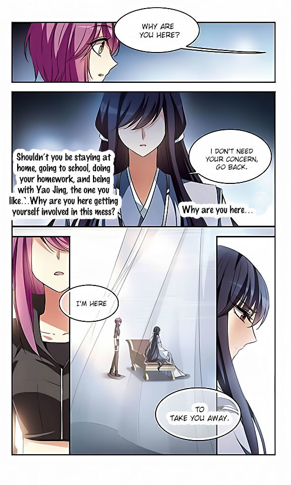 Tian Jiang Xian Shu Nan Chapter 105 page 12 - Chapter 105