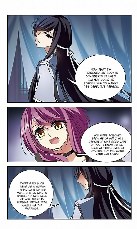 Tian Jiang Xian Shu Nan Chapter 106 page 13 - Chapter 106