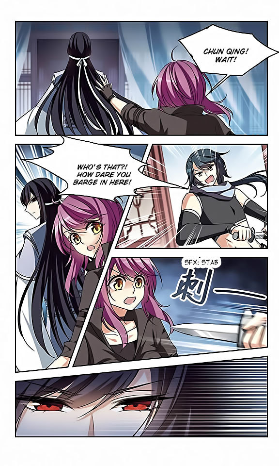 Tian Jiang Xian Shu Nan Chapter 106 page 15 - Chapter 106