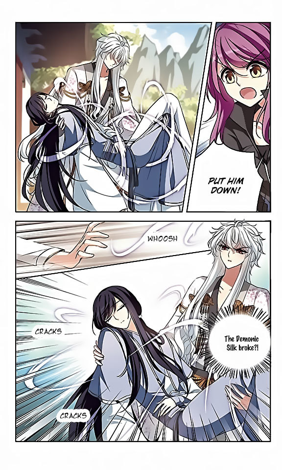 Tian Jiang Xian Shu Nan Chapter 107 page 15 - Chapter 107
