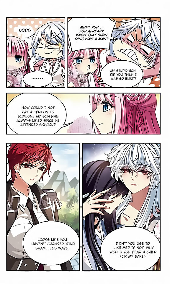 Tian Jiang Xian Shu Nan Chapter 108 page 10 - Chapter 108