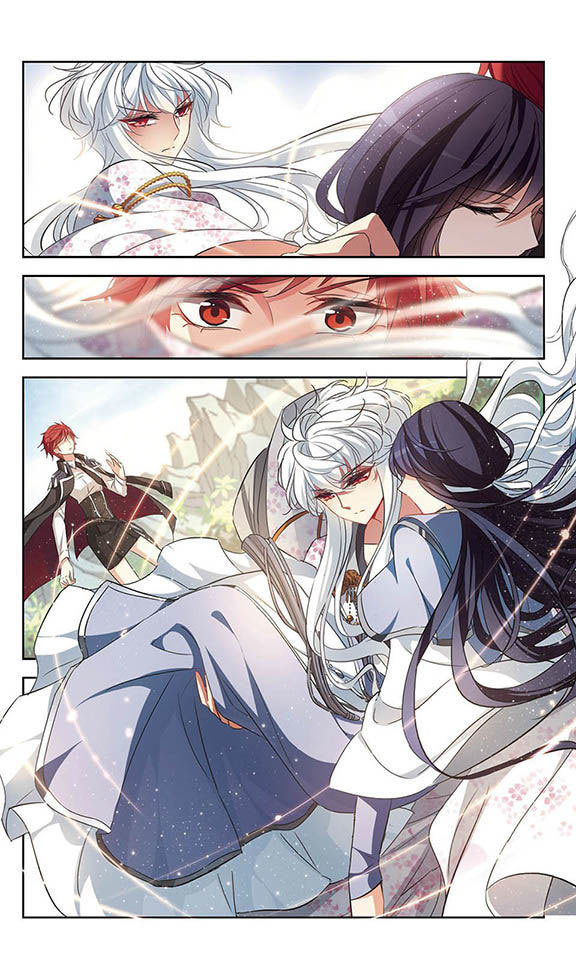 Tian Jiang Xian Shu Nan Chapter 108 page 14 - Chapter 108