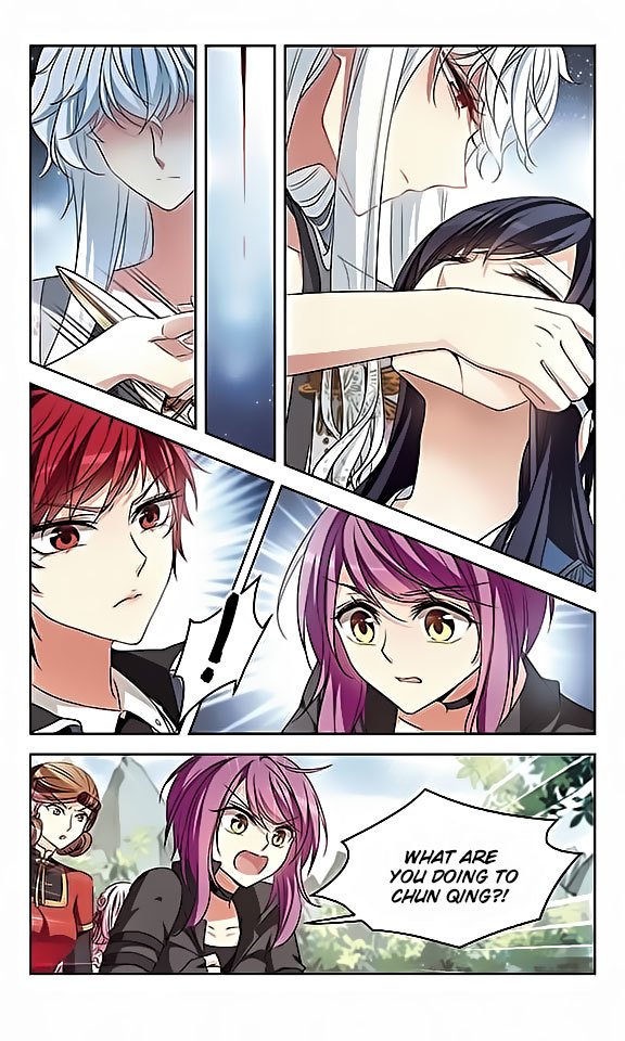 Tian Jiang Xian Shu Nan Chapter 108 page 15 - Chapter 108