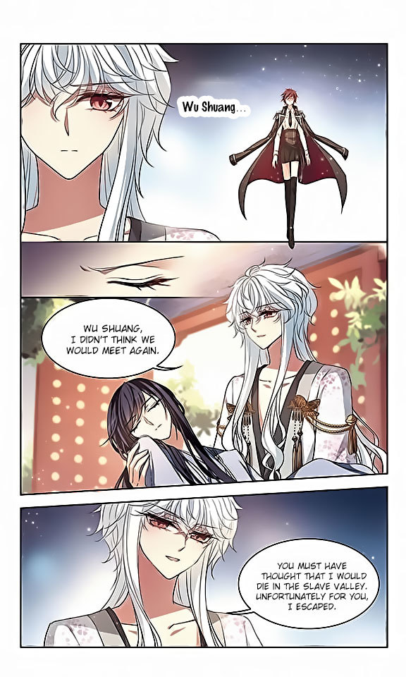 Tian Jiang Xian Shu Nan Chapter 108 page 5 - Chapter 108