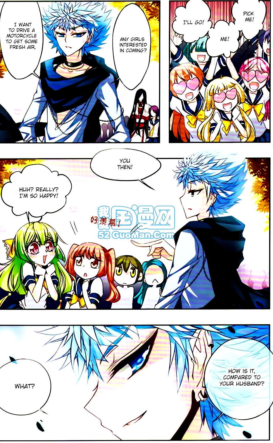 Tian Jiang Xian Shu Nan Chapter 11 page 12 - Chapter 11