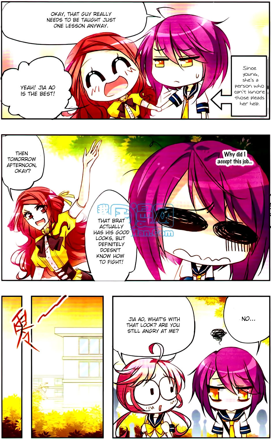 Tian Jiang Xian Shu Nan Chapter 11 page 7 - Chapter 11