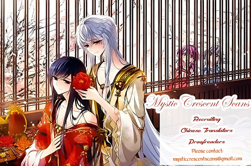 Tian Jiang Xian Shu Nan Chapter 110 page 18 - Chapter 110