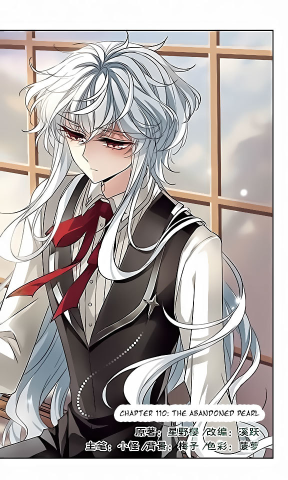 Tian Jiang Xian Shu Nan Chapter 110 page 2 - Chapter 110