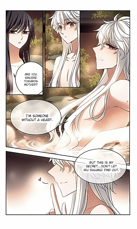 Tian Jiang Xian Shu Nan Chapter 111 page 12 - Chapter 111