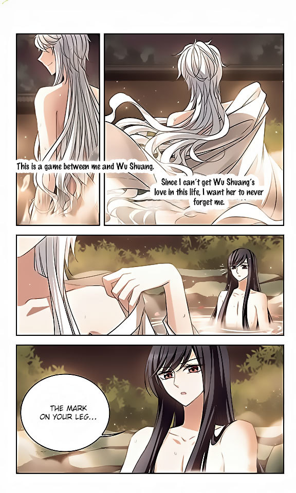 Tian Jiang Xian Shu Nan Chapter 111 page 13 - Chapter 111