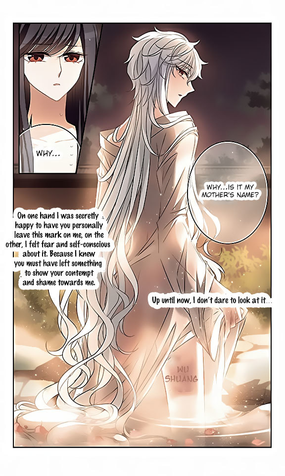Tian Jiang Xian Shu Nan Chapter 111 page 16 - Chapter 111
