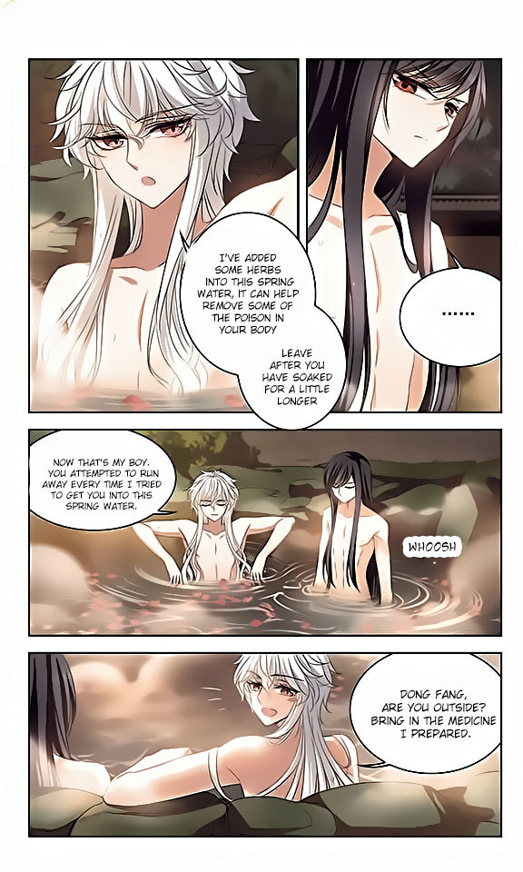 Tian Jiang Xian Shu Nan Chapter 111 page 5 - Chapter 111