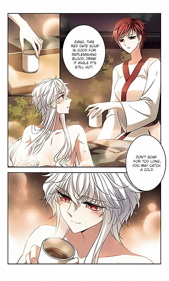 Tian Jiang Xian Shu Nan Chapter 111 page 8 - Chapter 111