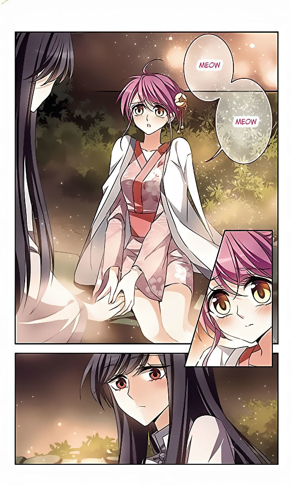 Tian Jiang Xian Shu Nan Chapter 112 page 13 - Chapter 112