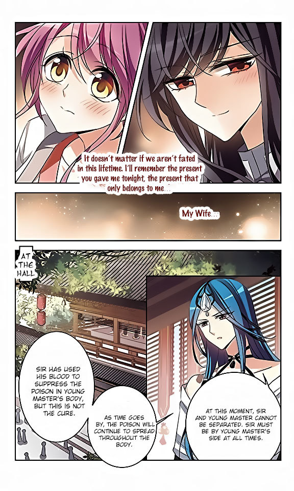 Tian Jiang Xian Shu Nan Chapter 112 page 15 - Chapter 112