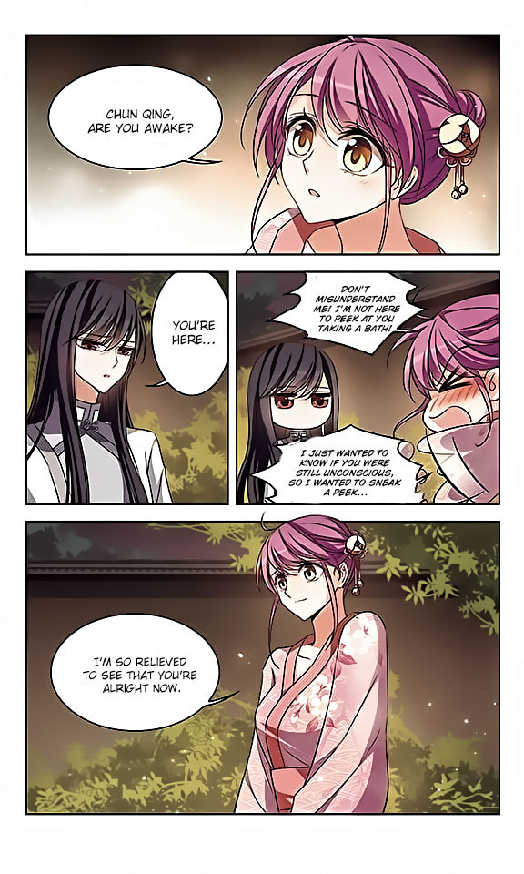 Tian Jiang Xian Shu Nan Chapter 112 page 7 - Chapter 112
