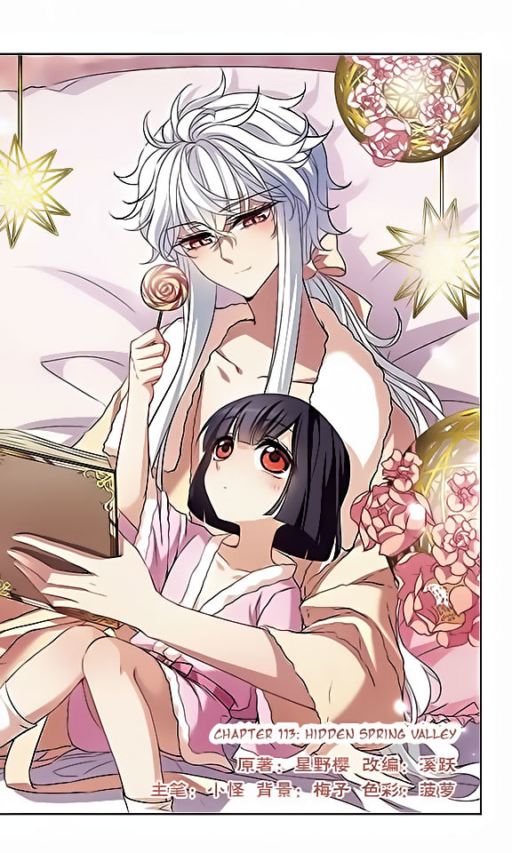 Tian Jiang Xian Shu Nan Chapter 113 page 2 - Chapter 113