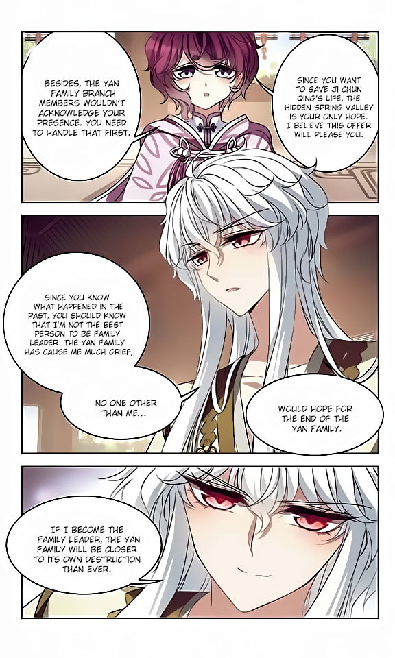 Tian Jiang Xian Shu Nan Chapter 114 page 15 - Chapter 114