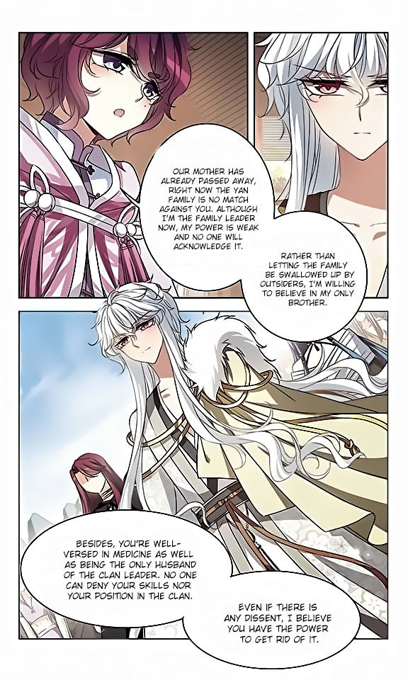 Tian Jiang Xian Shu Nan Chapter 114 page 16 - Chapter 114