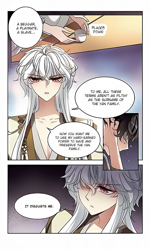 Tian Jiang Xian Shu Nan Chapter 114 page 19 - Chapter 114