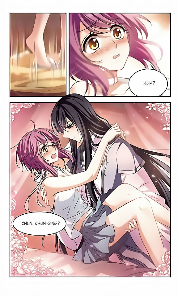 Tian Jiang Xian Shu Nan Chapter 115 page 15 - Chapter 115