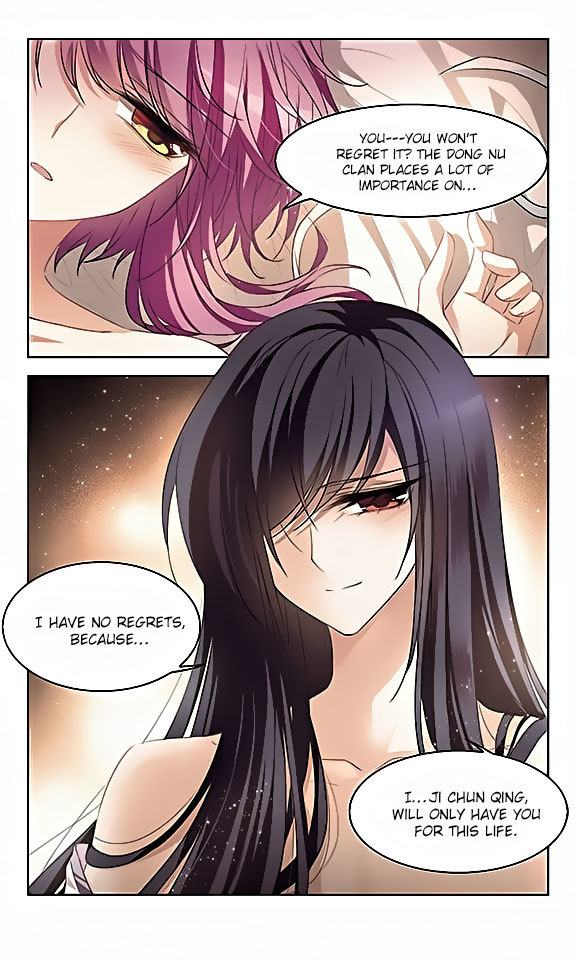 Tian Jiang Xian Shu Nan Chapter 115 page 19 - Chapter 115