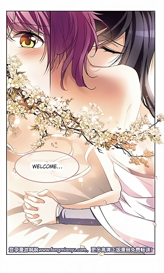 Tian Jiang Xian Shu Nan Chapter 115 page 20 - Chapter 115