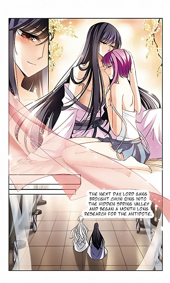 Tian Jiang Xian Shu Nan Chapter 116 page 13 - Chapter 116