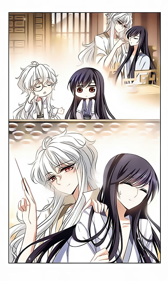 Tian Jiang Xian Shu Nan Chapter 116 page 15 - Chapter 116