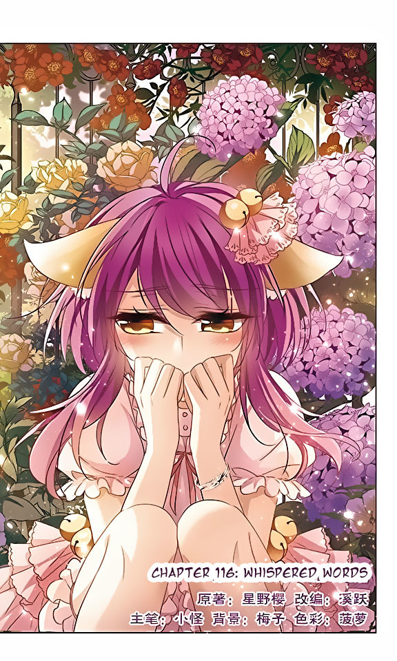 Tian Jiang Xian Shu Nan Chapter 116 page 2 - Chapter 116