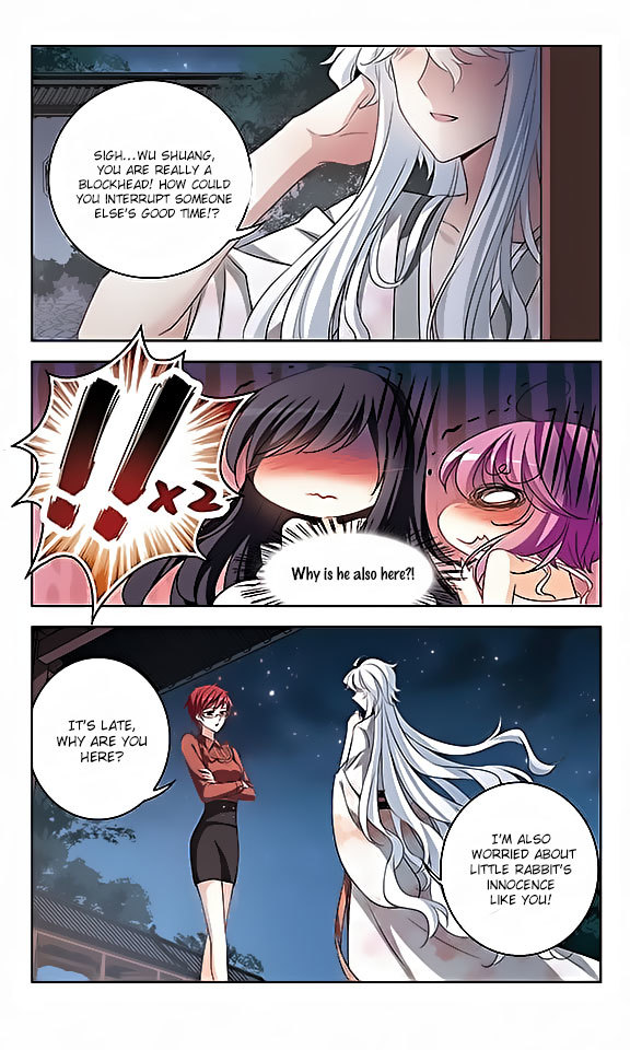 Tian Jiang Xian Shu Nan Chapter 116 page 7 - Chapter 116