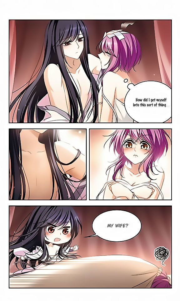 Tian Jiang Xian Shu Nan Chapter 116 page 9 - Chapter 116