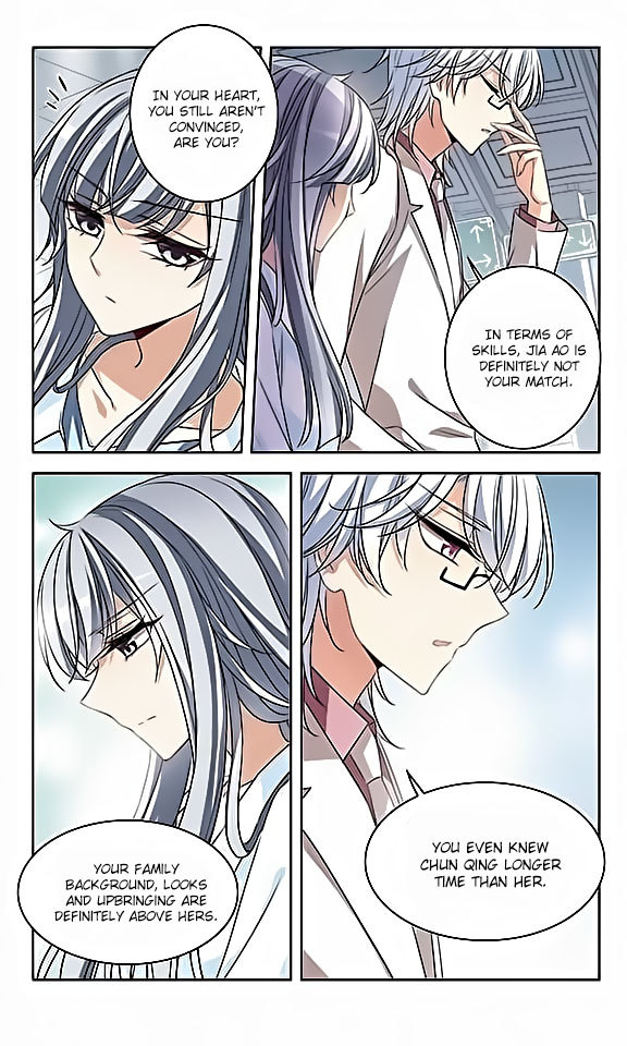 Tian Jiang Xian Shu Nan Chapter 117 page 11 - Chapter 117