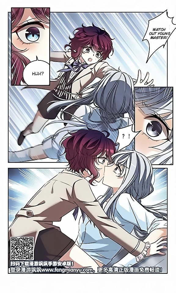 Tian Jiang Xian Shu Nan Chapter 117 page 16 - Chapter 117