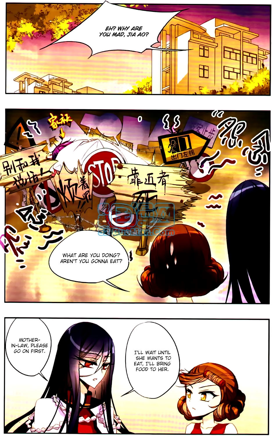 Tian Jiang Xian Shu Nan Chapter 12 page 11 - Chapter 12