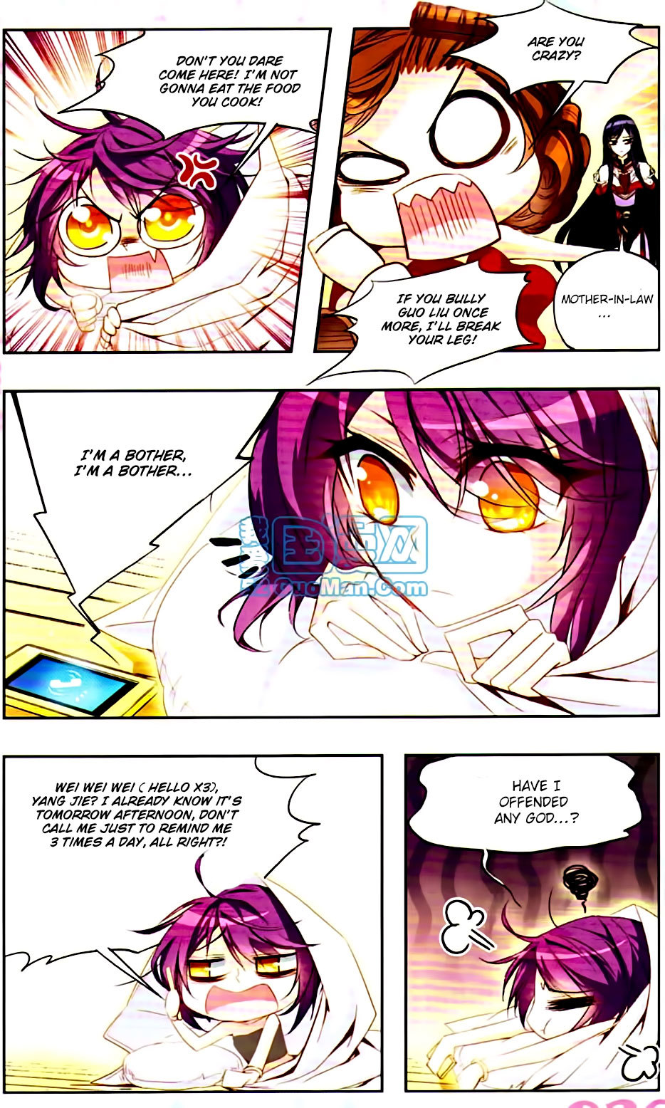 Tian Jiang Xian Shu Nan Chapter 12 page 12 - Chapter 12