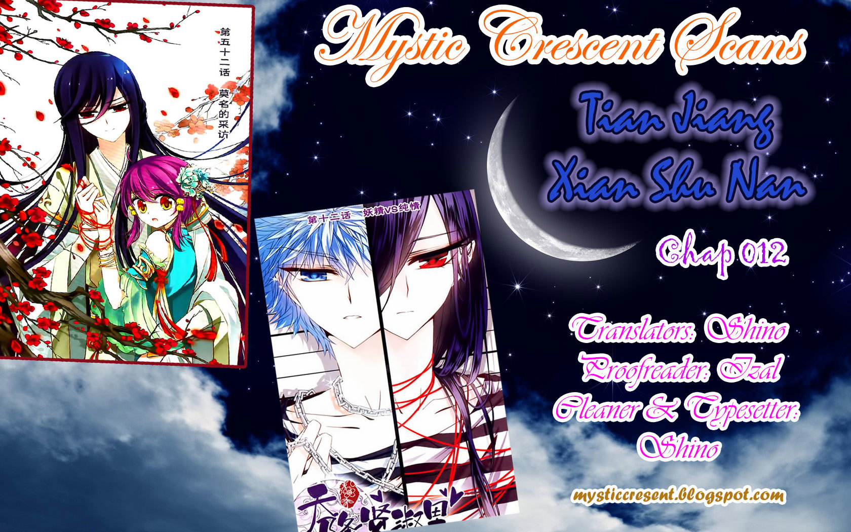 Tian Jiang Xian Shu Nan Chapter 12 page 13 - Chapter 12