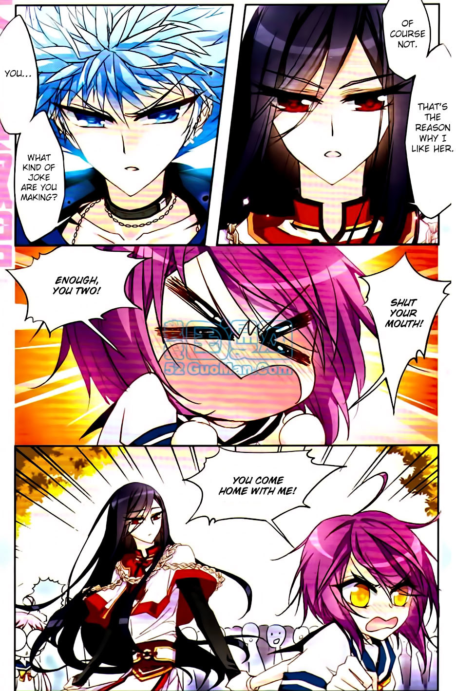 Tian Jiang Xian Shu Nan Chapter 12 page 4 - Chapter 12