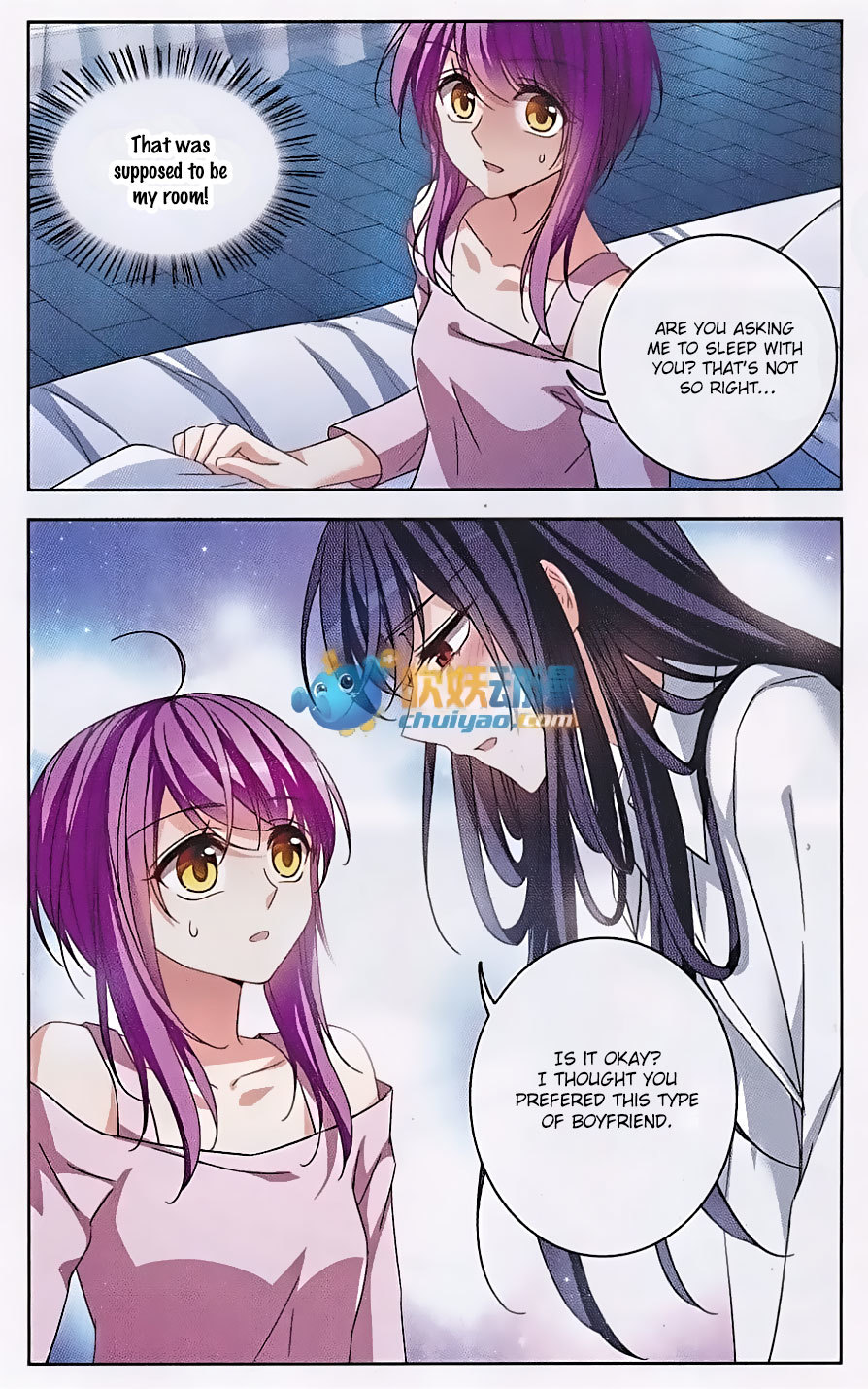 Tian Jiang Xian Shu Nan Chapter 120 page 13 - Chapter 120