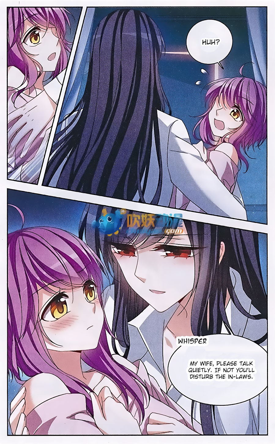Tian Jiang Xian Shu Nan Chapter 120 page 15 - Chapter 120