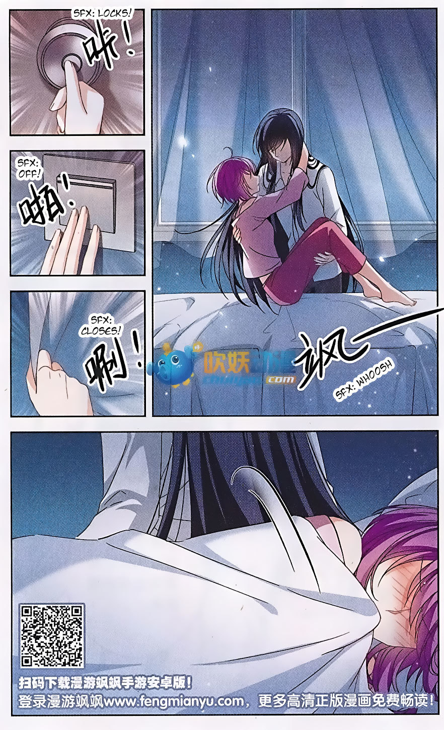 Tian Jiang Xian Shu Nan Chapter 120 page 16 - Chapter 120